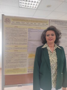 19ο Πανελλήνιο Συνέδριο Ψυχολογικής Έρευνας 2